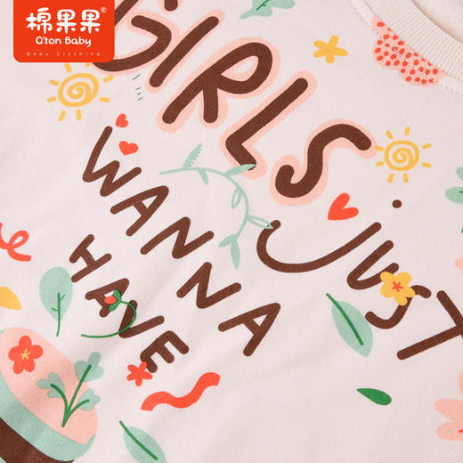 商场同款棉果果秋季新款卫衣绒衫女童米色显白落肩圆领卫衣抓薄绒M322180222468 商品图2