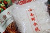 云南牛滚锅米线 商品缩略图3