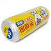 洁成大号背心式保鲜袋食品袋35CM*30CM*300只卷装 易扎口食品袋 商品缩略图0