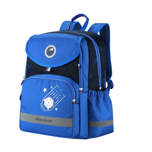 【美旅】轻量化三位一体中国航天联名IP放心背负书包ND2*006 商品图0