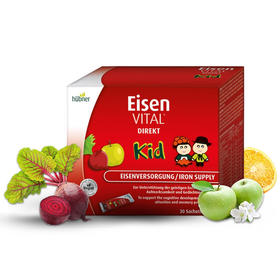 德国儿童铁元口服液