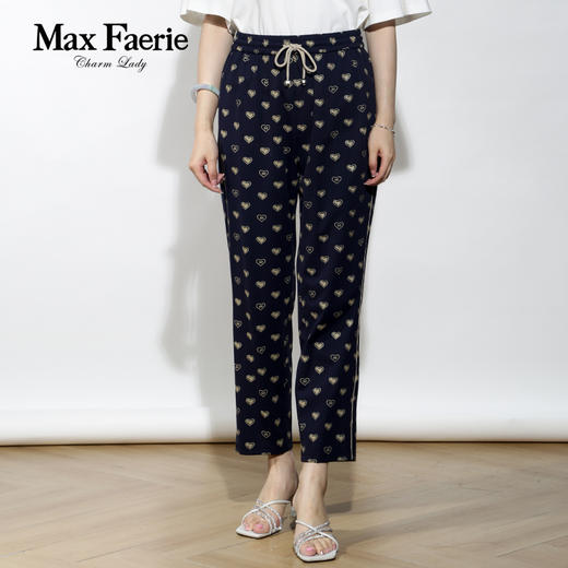 MH2K099麦克斯菲瑞休闲裤 商品图1