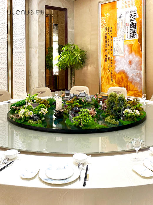 酒店餐桌花摆花高端新中式大圆桌装饰摆件餐厅中间转盘造景微景观 商品图0