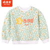 商场同款棉果果秋季新款女童小碎花圆领套头卫衣纯棉舒适抓薄绒M322180222471 商品缩略图0