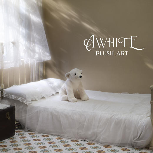 AWHITE 毛绒玩偶白色小熊创意玩具可爱礼品艺术衍生潮牌设计摆件 商品图2
