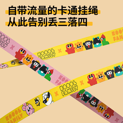 【即拍即得儿童拍立得】科物酷K27儿童打印相机 2600W前后双摄 像素升级 打印更清晰 商品图4