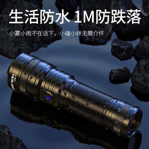 SUPERFIRE神火L16-T手电筒伸缩调焦家用应急户外充电便携耐用强光手电 商品图3