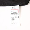 EITIE爱特爱6709417衬衣 商品缩略图7