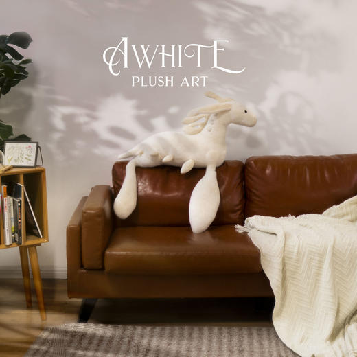 AWHITE 水马 毛绒玩具礼品艺术衍生摆件 商品图1