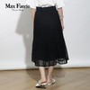 MH1Q086麦克斯菲瑞气质简约半身裙 商品缩略图1
