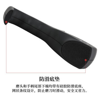 张小泉家用磨刀器厨房 磨刀石磨菜刀厨房用品小工具 商品图4