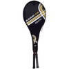 狂神羽毛球拍KS0775铁合金 商品缩略图4
