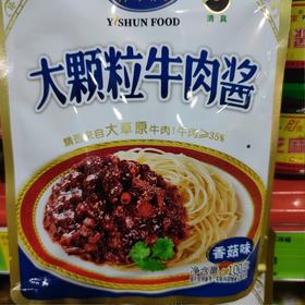 伊顺 大颗粒牛肉酱 香菇味  100g