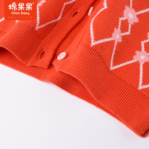 商场同款棉果果秋季新款全棉女童百搭叠穿提花对开棉线背心马甲M322171522480 商品图5