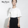 MH2E190 麦克斯菲瑞简约通勤T恤 商品缩略图0