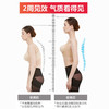 矫正驼背收副乳神器隐形内穿矫正器背部矫正带成人女学生透气不勒 商品缩略图7