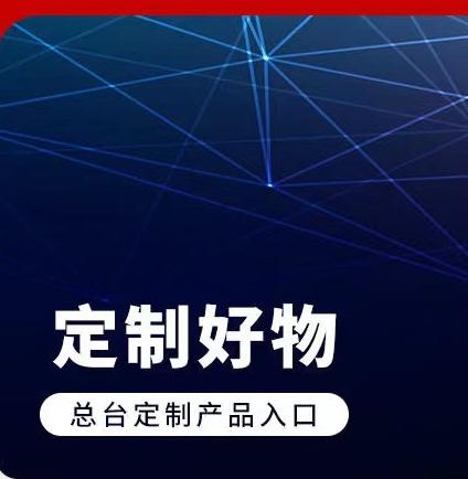 sku弹窗下单商品 商品图0