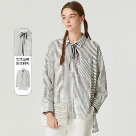 famecoco范可儿原创系带蝴蝶结条纹衬衫女士秋天长袖落肩开叉衬衣DAB6BA008