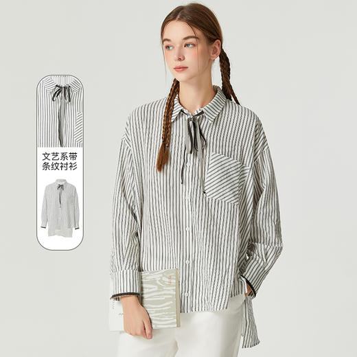 famecoco范可儿原创系带蝴蝶结条纹衬衫女士秋天长袖落肩开叉衬衣DAB6BA008 商品图0