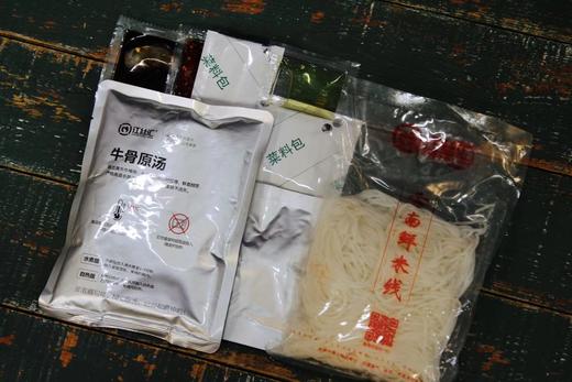 云南牛滚锅米线 商品图2