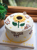 手绘向日葵 猴子 奶油蛋糕 下单前请仔细阅读商品详情 商品缩略图1