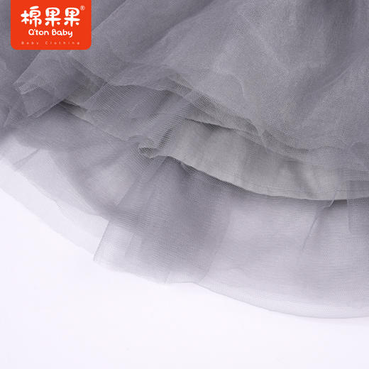 商场同款棉果果秋季新款女童质感时尚灰色百褶裙网纱半裙百搭半身裙M322210422464 商品图3