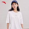 【2XL断码】关晓彤安踏廓形舞蹈T冰感t恤女短袖运动服162237122【无货退款】 商品缩略图1