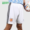 ADIDAS/阿迪达斯 MUFC H SHO22-23曼联主场比赛短裤H13888 商品缩略图0