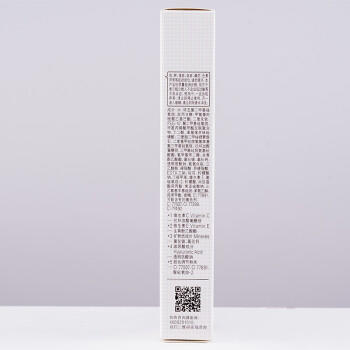 姬芮（ZA）【采销推荐】紫色懒人素颜霜润色隔离霜防晒霜妆前乳35g SPF36 商品图1