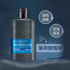 花印男士保湿控油水份露100ml爽肤水补水 控油保湿送男友 商品缩略图5