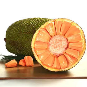 【35元/个】红肉菠萝蜜均10斤左右每个（1501885）