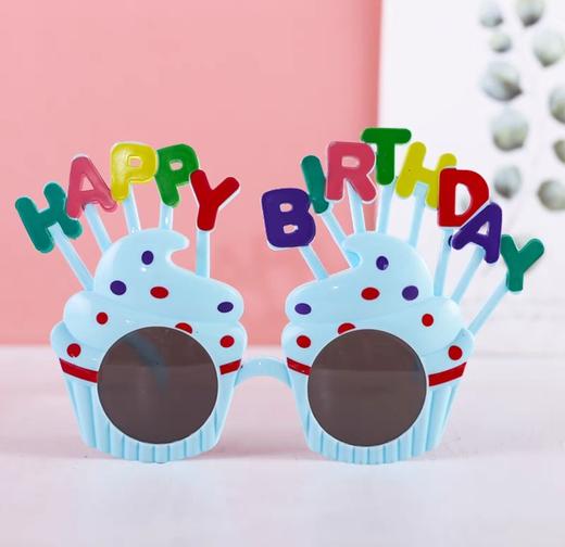 收费生日眼镜 商品图1