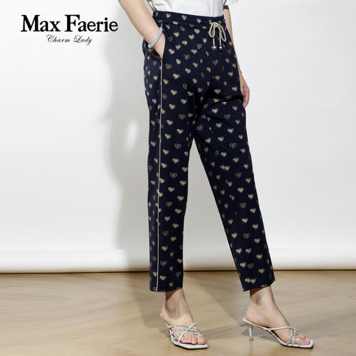 MH2K099麦克斯菲瑞休闲裤 商品图3