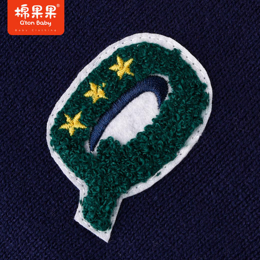 商场同款棉果果秋季新款男童毛衣全棉对开棉线学院风外套M312161222536 商品图3