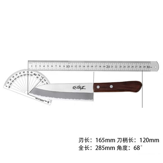 藤次郎日本进口三德刀水果刀日式料理刀具西式厨刀主厨刀女士菜刀 商品图1