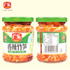 广乐 香辣竹笋 榨菜 开瓶即食下饭菜177g 商品缩略图3