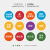 80款单方精油盖顶贴纸 7张1套 x 5 共35张 商品缩略图3