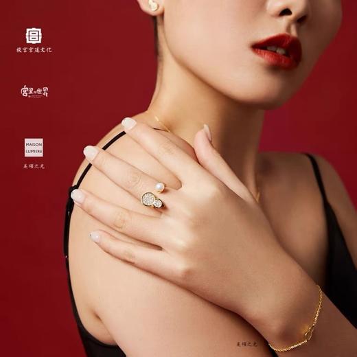 小葫芦开口珍珠戒指 商品图1