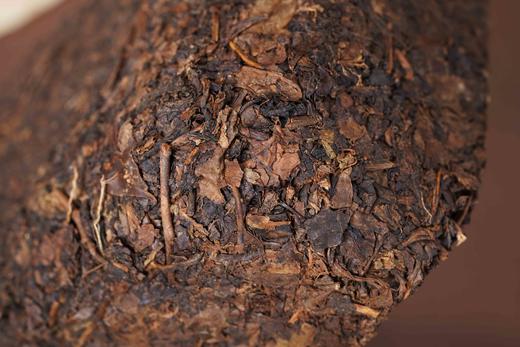 9.15丨2001年民族团结康砖（藏茶）500g 商品图5