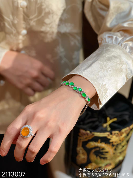 2113007，蛋面手链，49999 商品图4