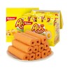印尼进口丽芝士芝心棒奶酪玉米棒宿舍儿童威化饼干批发零食160g 商品缩略图2