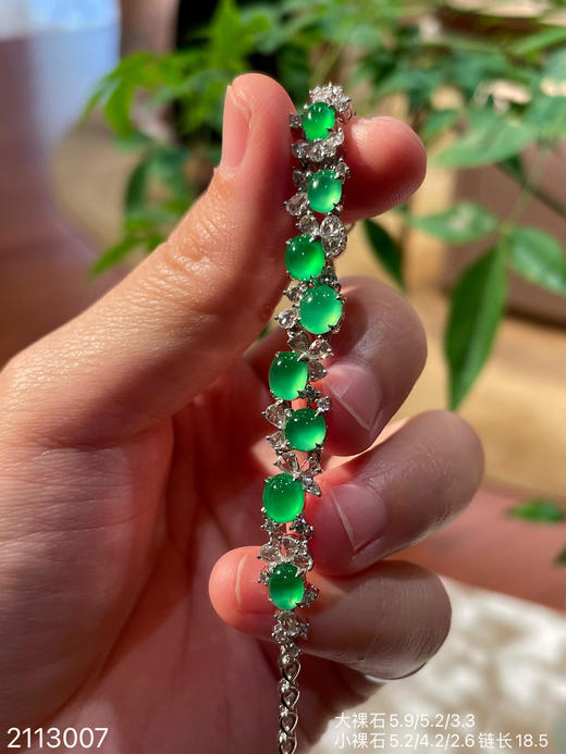 2113007，蛋面手链，49999 商品图2