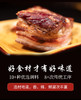 恩施大派五花腊肉500g 商品缩略图3
