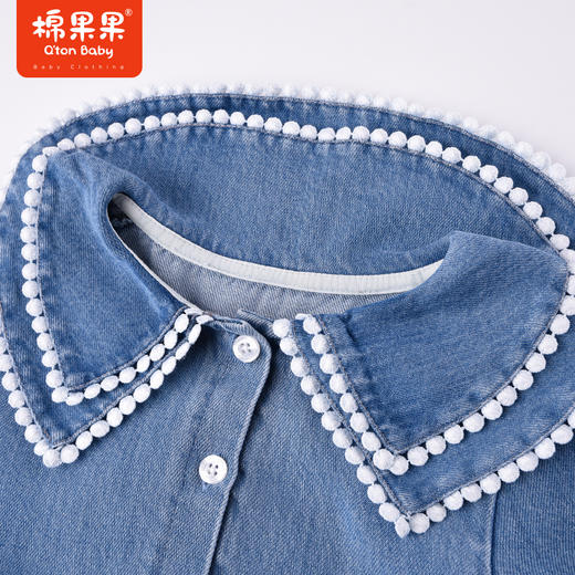 商场同款棉果果秋季新款女童女仔色娃娃领质感天丝连衣裙柔软水洗M322700222456 商品图2