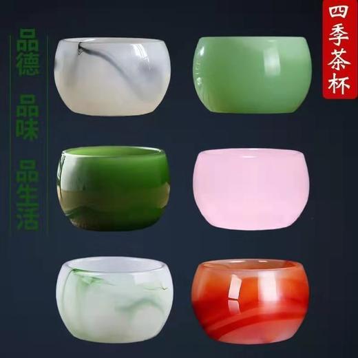 大师级茶杯建盏个性品茗杯子新款网红主人杯泡功夫茶具全套 商品图2