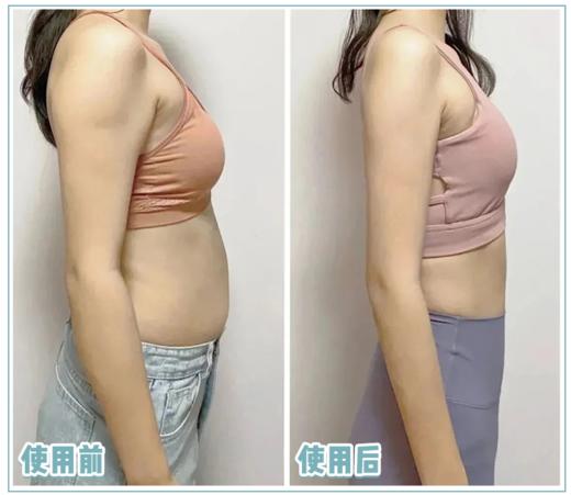 【清仓好价】笙木之源弹润紧致身体乳 80g(23.7) 商品图2
