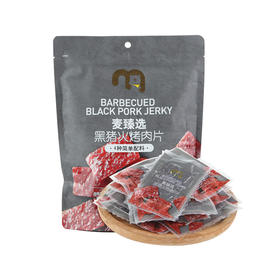 MC 麦德龙 麦臻选 黑猪火烤肉片 400g