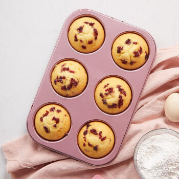 学厨22件烘焙套装 揉面垫戚风蛋糕饼干吐司面包模具披萨烤盘蛋糕纸杯 商品图6