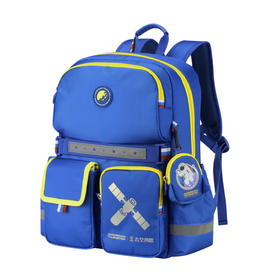 【美旅】轻量化三位一体中国航天联名IP放心背负书包NH2*002