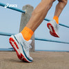 【退仓勿拍】ASICS亚瑟士男子稳定支撑跑鞋GEL-KAYANO 29舒适透气网面运动鞋1011B440 商品缩略图0